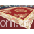 天津市昕佳琪地毯有限公司-天津物超所值的工程满铺地毯推荐：价格合理的工程满铺地毯